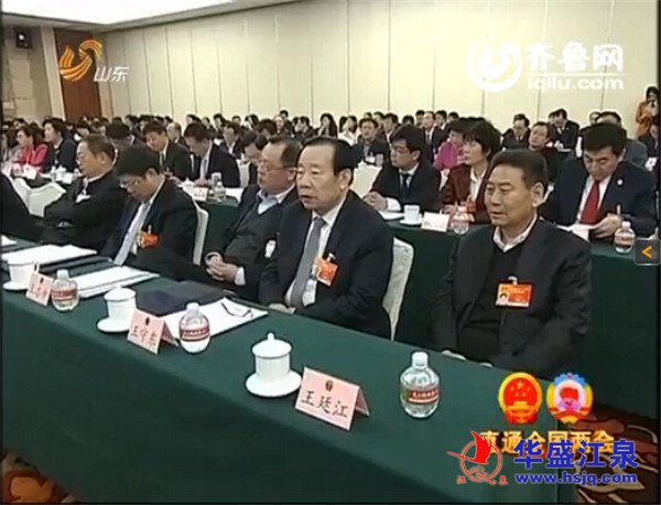 3月5日，王廷江参加山东代表团举行的第一次全体会议，审议政府工作报告。